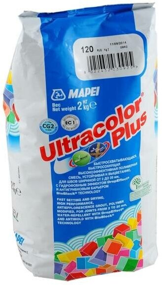 Mapei Ultracolor Plus Цементная затирка для швов 2-20 (№133 песочный, 2 кг) - фотография № 4