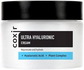 Coxir Ultra Hyaluronic Cream Крем с гиалуроновой кислотой для лица, 50 мл