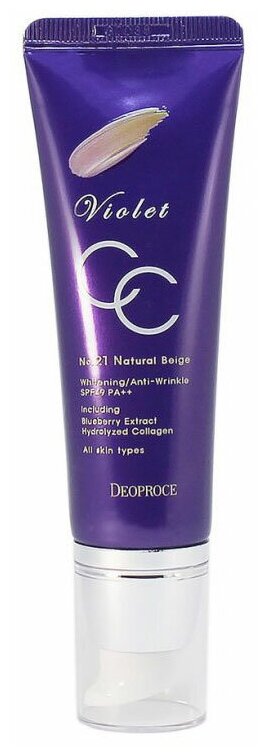 Deoproce CC крем Violet, SPF 49, 50 мл/50 г, оттенок: 21 natural beige, 1 шт.