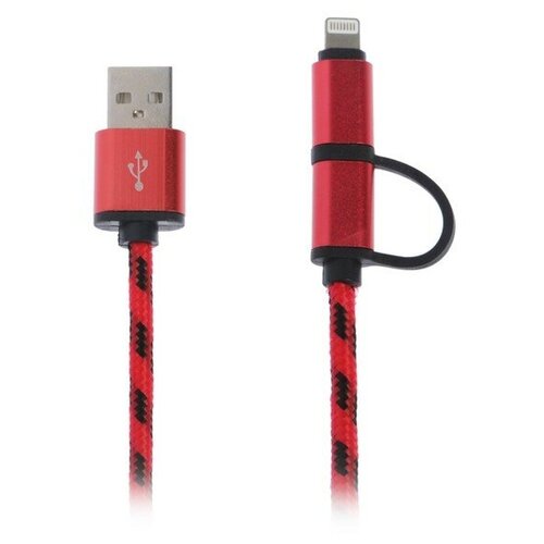 Кабель LuazON USB - microUSB/Lightning 1 м красный