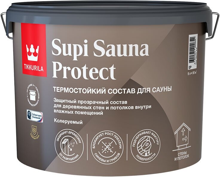 Tikkurila Supi Sauna Protect EP состав защитный для стен и потолков в бане и сауне п/мат, бесцветный (9л)