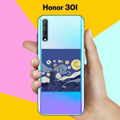 Силиконовый чехол Ночь на Honor 30i силиконовый чехол на honor 30i хонор 30i сочные лимоны прозрачный