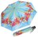 Зонт женский Ame Yoke Ok-651