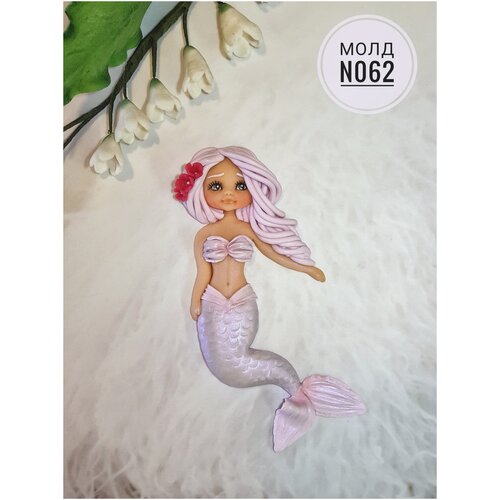 Силиконовый молд для шоколада, мастики, мармелада 