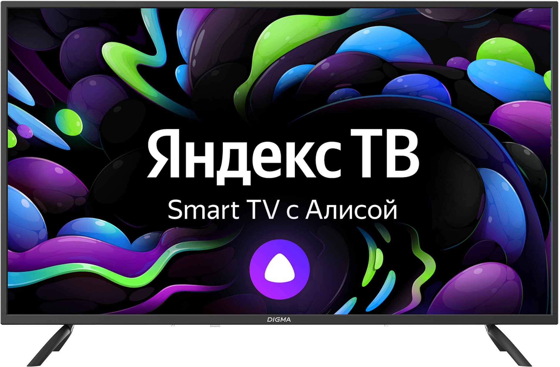 Телевизор LED Digma 43" DM-LED43UBB31 Яндекс.ТВ черный/4K Ultra HD/60Hz/DVB-T/DVB-T2/DVB-C/DVB-S/DVB-S2/USB/WiFi/Smart TV - фотография № 1