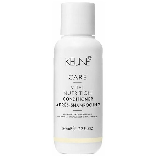 KEUNE CARE Vital Nutrition Conditioner (80 мл)