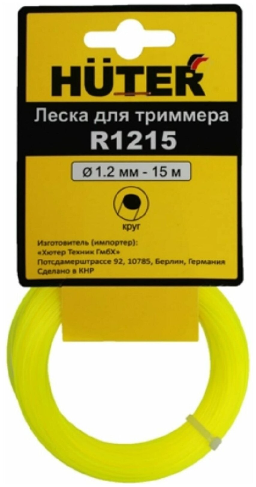 Леска Huter R12 круг 1.2 мм 15 м