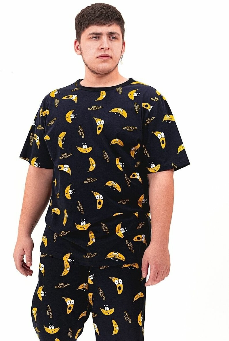 Мужская пижама, мужской пижамный комплект ARISTARHOV, Футболка + Брюки, Бананчик, синий желтый, размер 46 - фотография № 10