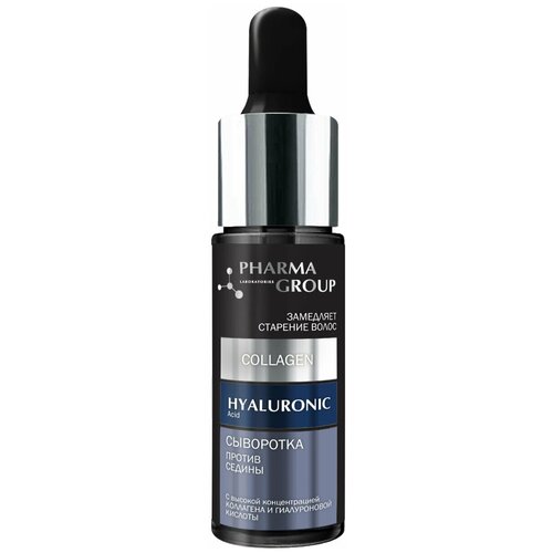 Сыворотка Против седины 