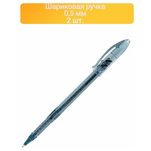 Ручка шариковая неавтоматическая Beifa ТА3402 0,5мм маслян. осн синий Китай-2ШТ