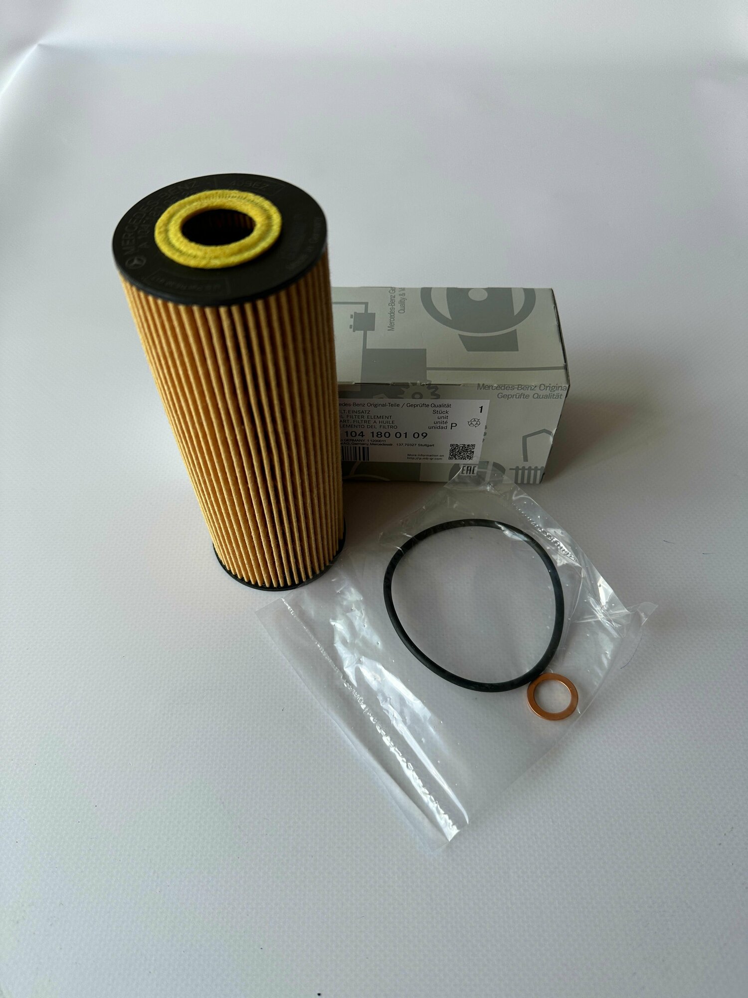 Фильтр масляный двигателя, картридж Mercedes A1041800109
