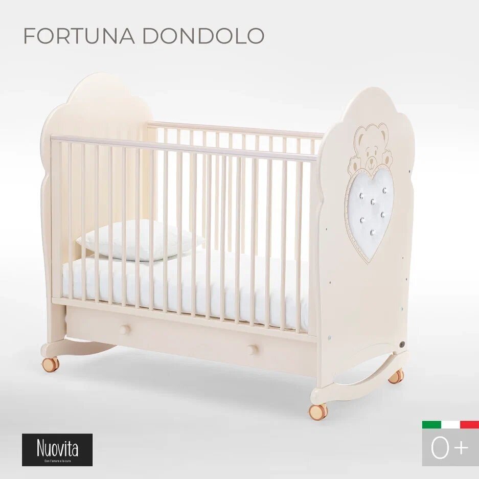 Детская кровать Nuovita Fortuna dondolo (Avorio/Слоновая кость)