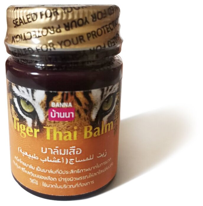 Бальзам Banna Tiger Thai Balm, 50 г, 50 мл