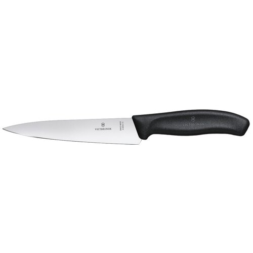 Нож для разделки мяса VICTORINOX Swiss classic, лезвие 15 см