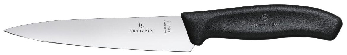 Нож разделочный VICTORINOX Swiss Classic, лезвие 15 см, черный, в картонном блистере 6.8003.15B