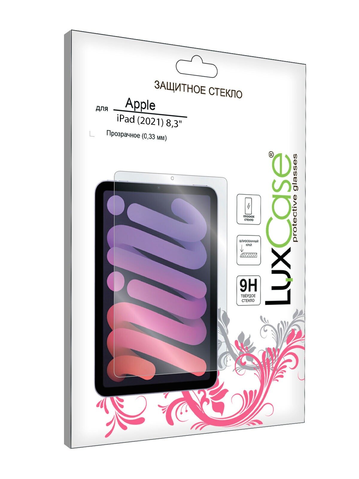Защитное стекло LuxCase для APPLE iPad Mini 8.3 (2021) 0.33mm Transparent 83229 - фото №1