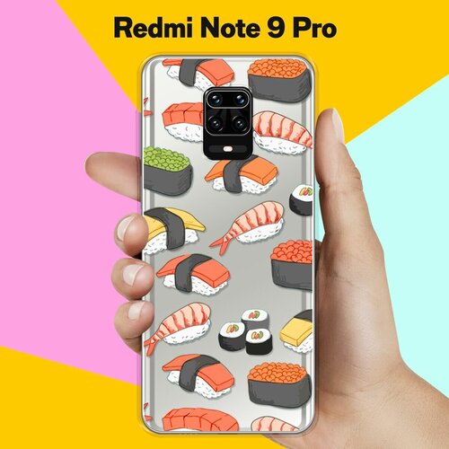 Силиконовый чехол Суши на Xiaomi Redmi Note 9 Pro силиконовый чехол суши собачки на xiaomi redmi note 8 pro