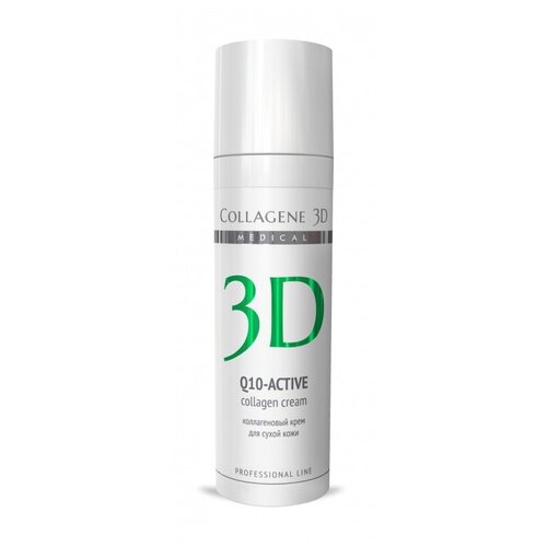 Medical Collagene 3D Professional Line Q 10-Active      ,   