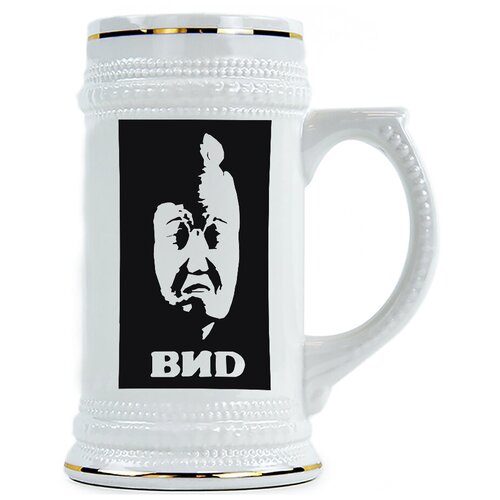 фото Пивная кружка логотип виd drabs