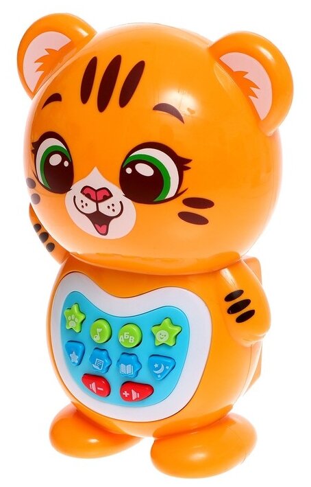 Развивающая игрушка Zabiaka Любимый дружок: Тигренок, 7911954, оранжевый