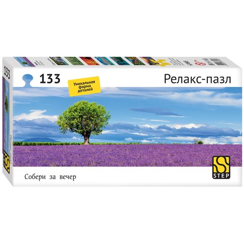 фото Пазл "лаванда" (релакс-пазл) 133 детали / step puzzle