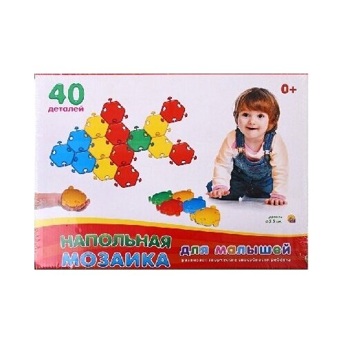 Мозаика напольная (для малышей) 40 деталей , в коробке М-5033 / Мозаики / Наборы для творчества