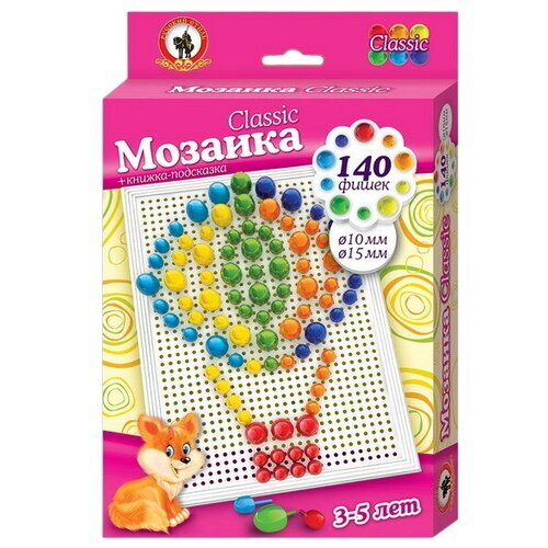 Русский стиль Мозаика Classic Воздушный шар (03958) разноцветный