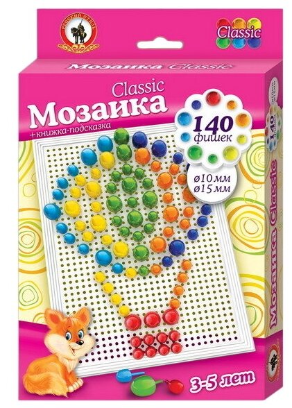 Русский стиль Мозаика Classic Воздушный шар (03958)