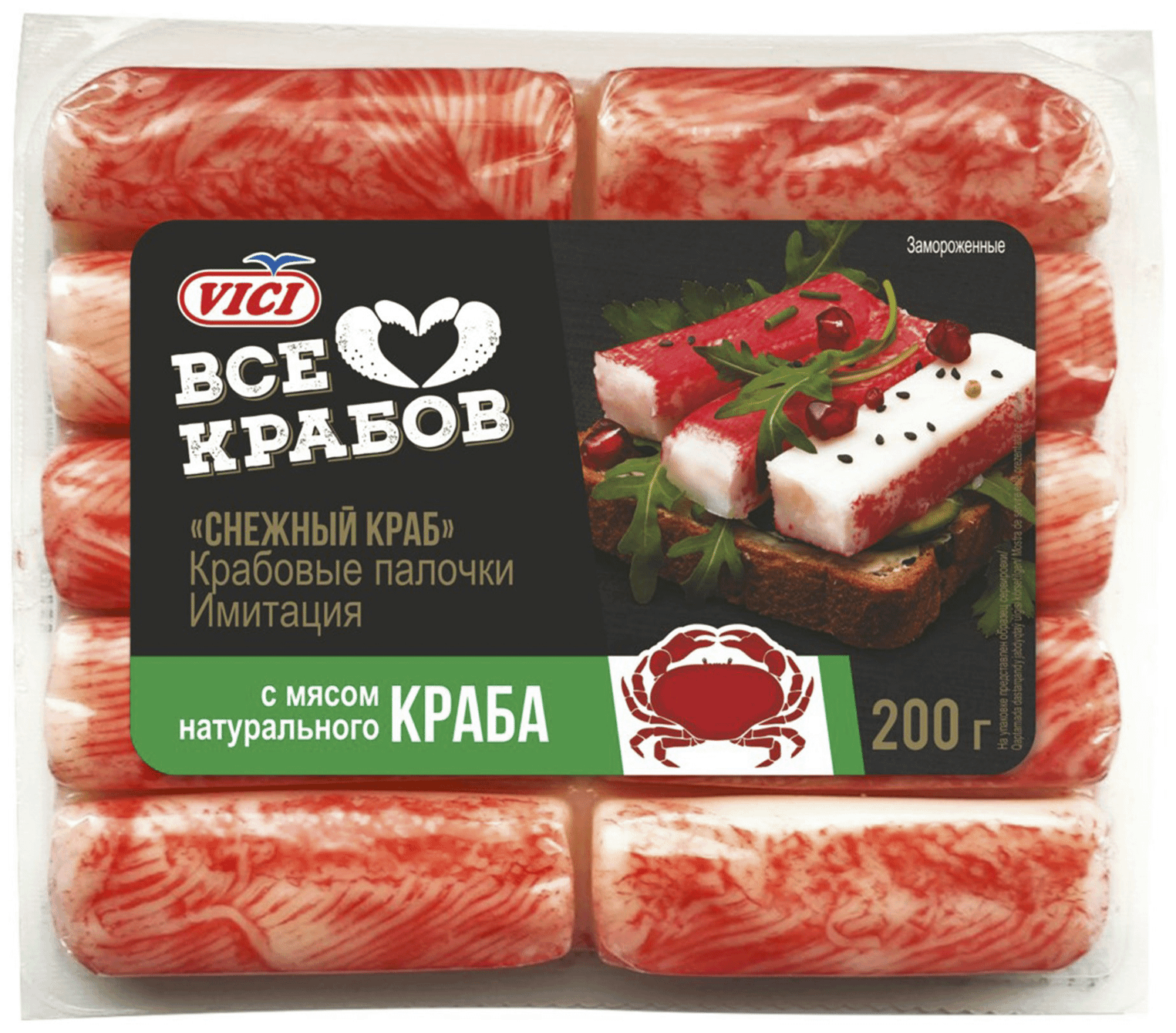 Крабовые палочки Vici с мясом натурального краба замороженные