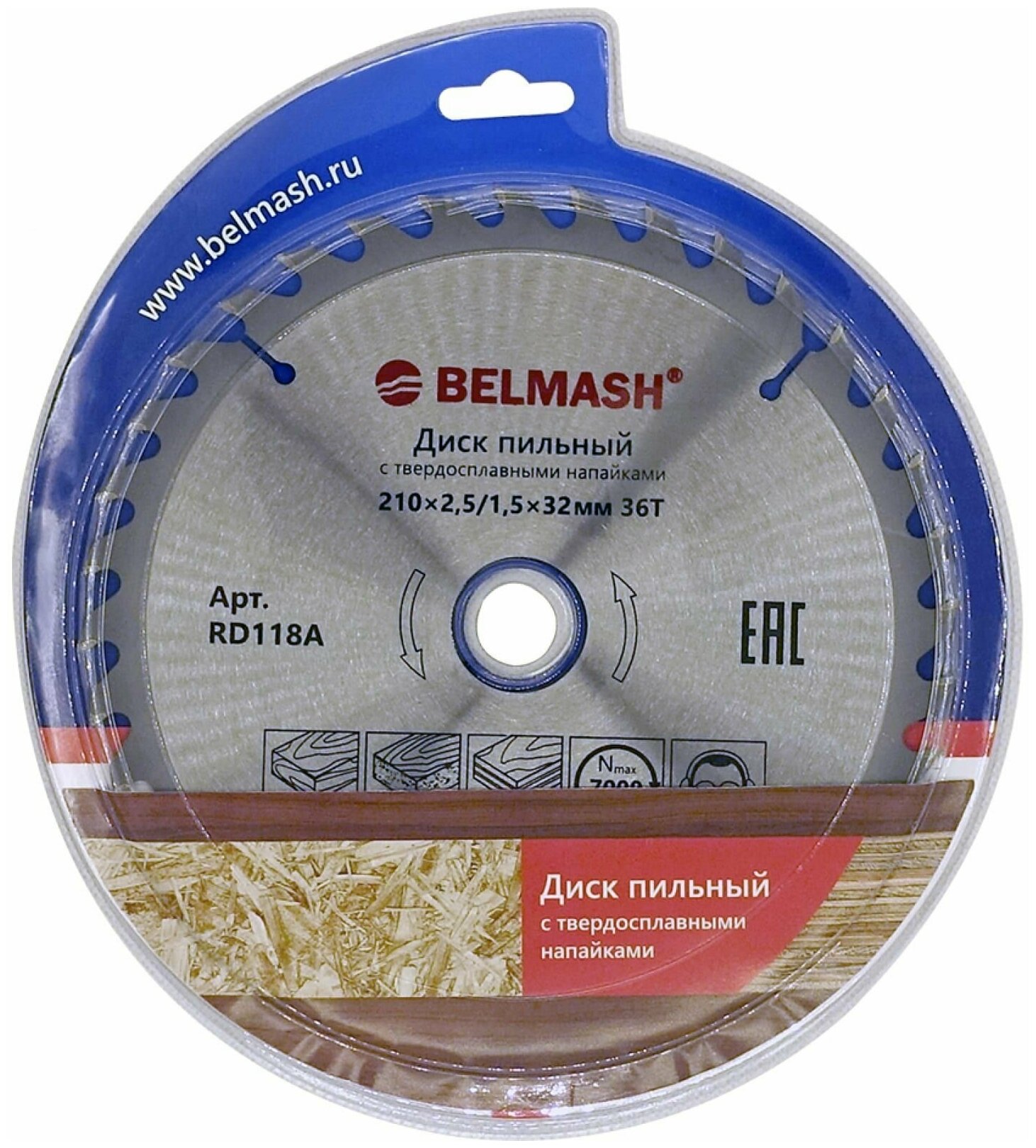 Диск пильный BELMASH 210x25/15x32/30; 36T RD118A