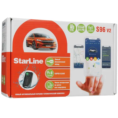 STARLINE Автосигнализация StarLine S96 v2 BT 2 CAN-4LIN GSM