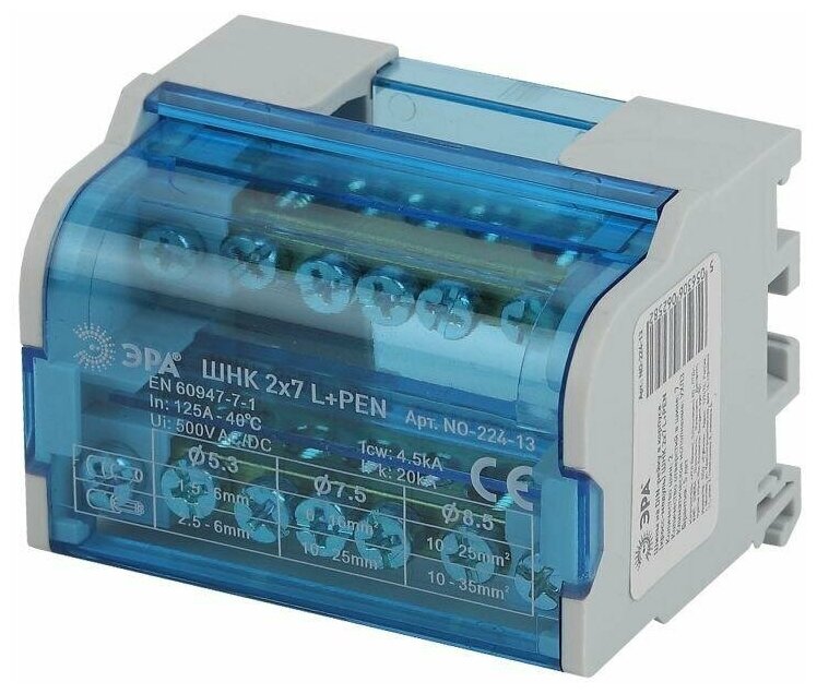 фото КМ-Профиль Угол для лотка горизонтальный 90град. 200х50 сталь 0.8мм "плюс" GLplus90-50-200 КМ PL0428