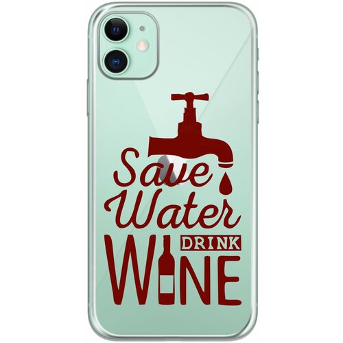 Силиконовый чехол Mcover для Apple iPhone 11 с рисунком Береги воду, пей вино силиконовый чехол mcover для xiaomi redmi note 7 с рисунком береги воду пей вино