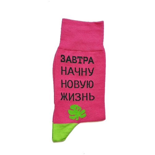 Носки St. Friday, размер 38-41 , розовый, зеленый носки st friday размер 38 41 розовый зеленый