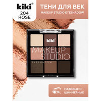 Тени для век KIKI MAKEUP STUDIO EYESHADOW 204, палетка теней Rose