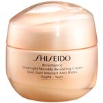 Shiseido Benefiance Overnight Wrinkle Resisting Cream Ночной крем, разглаживающий морщины - изображение