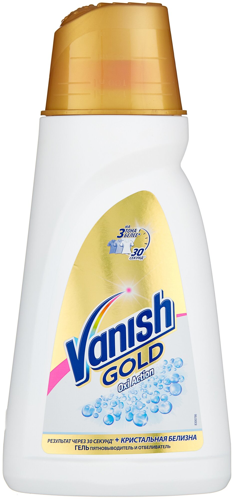 Пятновыводитель для белых тканей Vanish Gold Oхi Action Кристальная белизна 1 л - Reckitt Benckiser