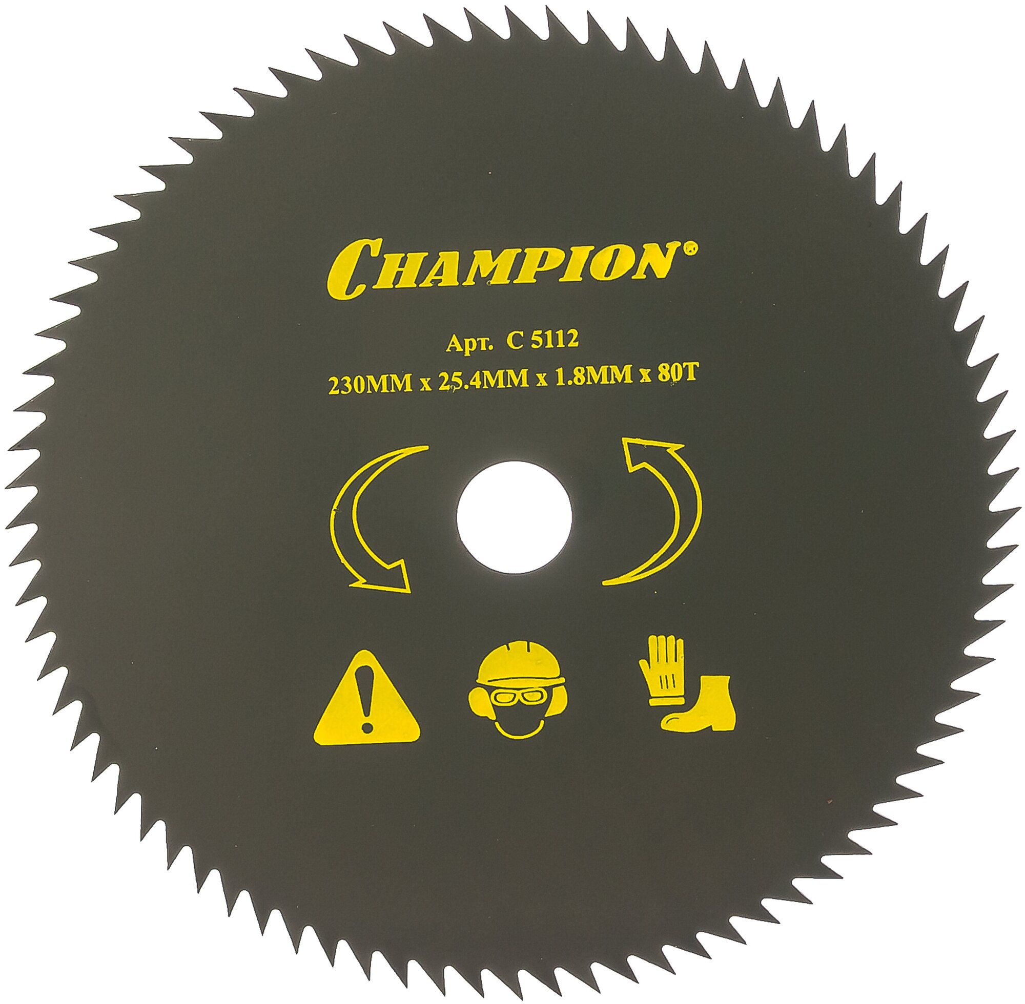 Нож Champion C5112 80/230/25,4 для триммера SRM-2305SI
