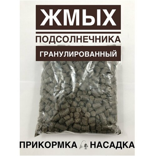 Жмых подсолнечника гранулированный 277₽