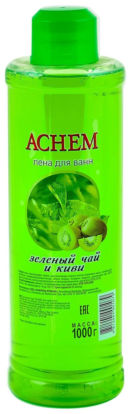 фото Фабрика Ромакс пена для ванны Achem Зелёный чай и киви, 1000 г