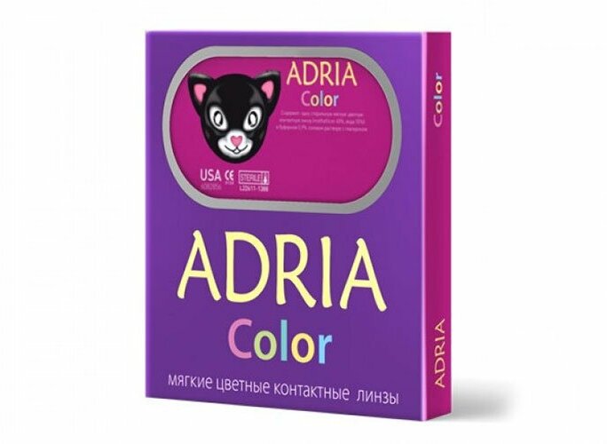 Контактные линзы adria 1t 2 шт 8,6 brown -6,50 Interojo Inc. KR - фото №10