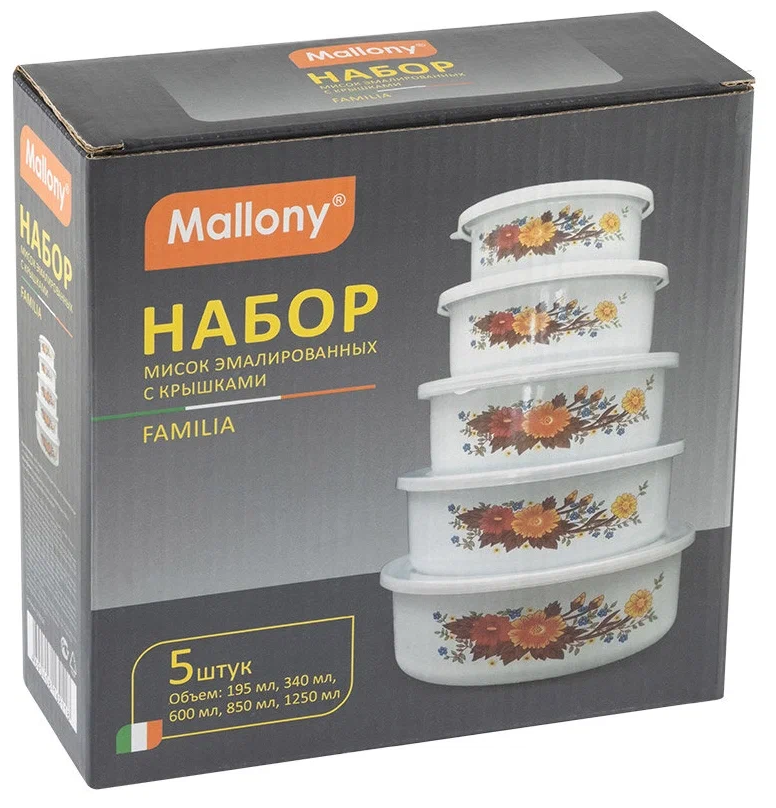 Набор мисок Mallony FAMILIA с крышками, 5 шт, белый, 008764