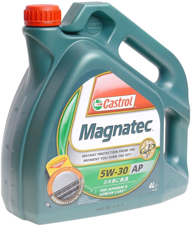 Моторное масло Castrol Magnatec AP 5W/30 для японских и корейских авто, 1 л, синтетическое - фото №8