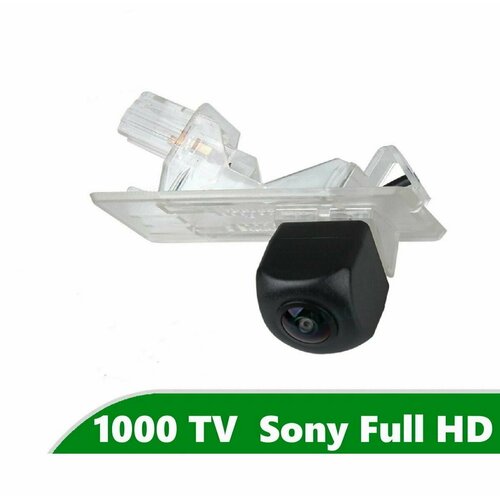 Камера заднего вида Full HD CCD для Lada Xray
