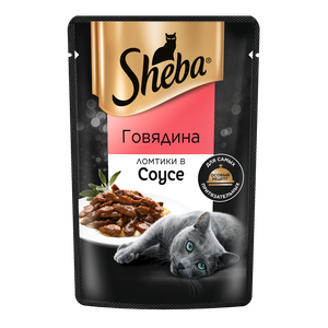 Влажный корм для кошек Sheba® Ломтики в соусе с говядиной, 75г