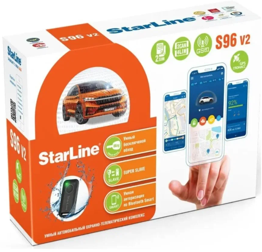 Автосигнализация StarLine S96 v2 2CAN+4LIN 2SIM GSM GPS