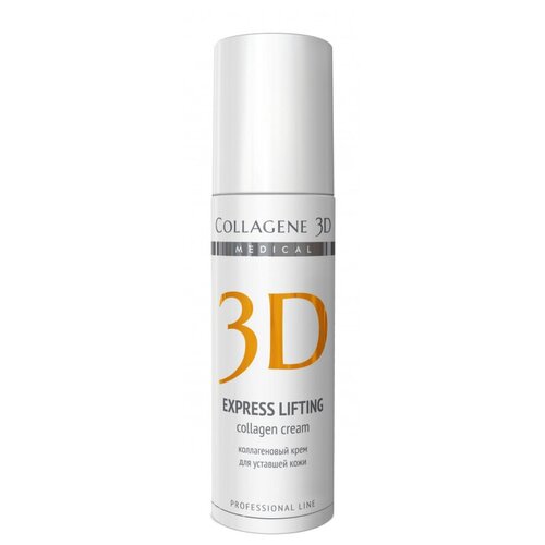 Medical Collagene 3D Professional Line Express Lifting Крем для лица, 150 мл medical collagene 3d крем вокруг глаз express lifting 15 мл medical collagene 3d express lifting