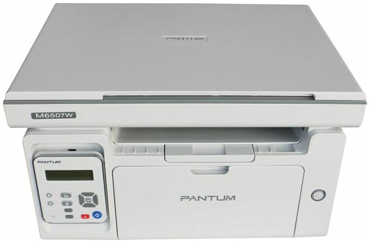 МФУ Pantum M6507W Grey