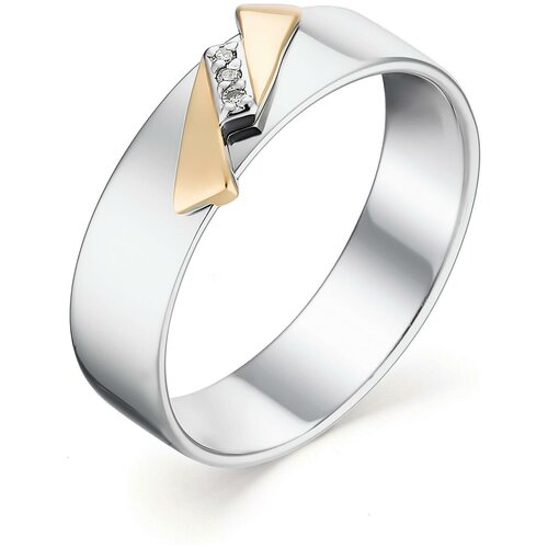 фото Алькор кольцо с 3 бриллиантами из серебра и золота 01-1109-000б-00, размер 16