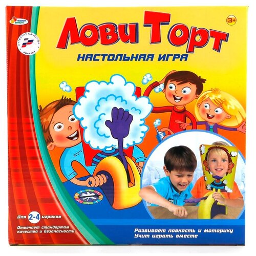 Настольная игра Лови торт. B1458294-R Играем Вместе. ТМ 